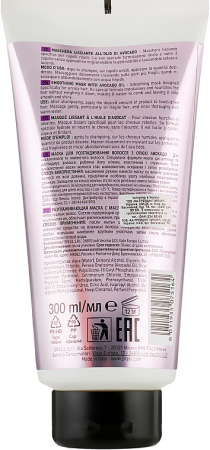 Маска для волосся, що розгладжує Brelil Numero Smoothing з олією авокадо 300мл Купить маску для волос Маска для волосся, що розгладжує Brelil Numero Smoothing з олією авокадо 300мл | Фото 2