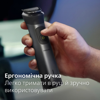 Тример універсальный PHILIPS MG7950/15 series 7000 15-в-1 Тример універсальный PHILIPS MG7950/15 series 7000 15-в-1 | Фото 5