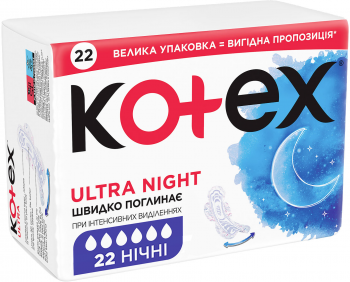 Гігієнічні прокладки Kotex Ultra Night Quadro 22шт (5029053580944) | Фото 6