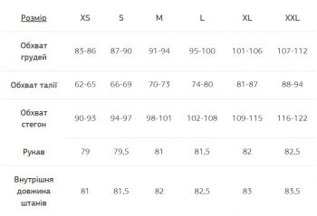 Футболка жіноча TURBAT Emblema S біла (012.004.3444) | Фото 2