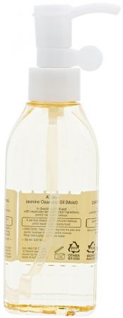 A'PIEU Очисна Жасмин 150 мл (8806185722100) A'PIEU Очисна Жасмин 150 мл (8806185722100) | Фото 3