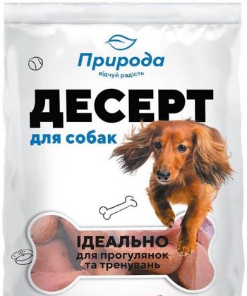 Природа Десерт Яловичина-бекон 550 г (4820157401637) | Фото 2
