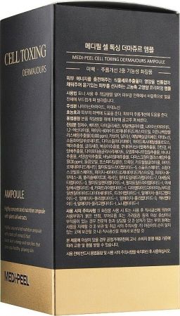 Сироватка - ампула MEDI-PEEL Cell Tox Dermajou Омолоджуюча 100 мл (8809409345901) | Фото 3