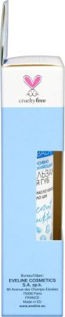 Eveline Cosmetics Juicy kisses: інтенсивно зволожувальний бальзам для губ – coconut cocktail 12 мл Eveline Cosmetics Juicy kisses: інтенсивно зволожувальний бальзам для губ – coconut cocktail 12 мл | Фото 2