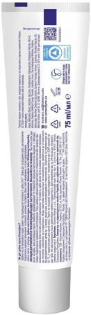 Зубна паста SENSODYNE Відбілююча 75 мл (5054563238504) Зубна паста SENSODYNE Відбілююча 75 мл (5054563238504) | Фото 4