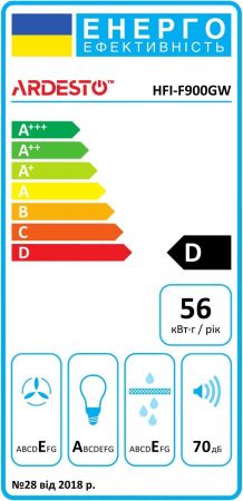 Вбудована витяжка ARDESTO HFI-F900GW | Фото 1