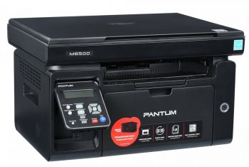 PANTUM M6500 PANTUM M6500 | Фото 3