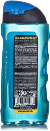 Гель для душу та шампунь ARKO Men 2 in 1 Cool (8690506490867) | Фото 2