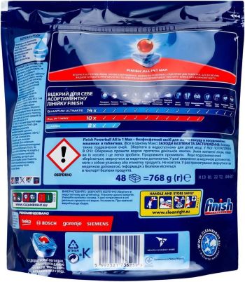 Таблетки для посудомийних машин FINISH All in 1, 48 шт (5997321736259) Таблетки для посудомийних машин FINISH All in 1, 48 шт (5997321736259) | Фото 2