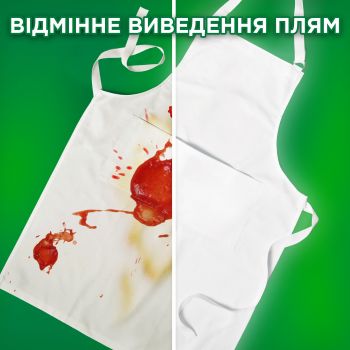 Пральний порошок ARIEL Аква-Пудра Дотик свіжості Lenor 2.7кг (8006540536766) | Фото 6