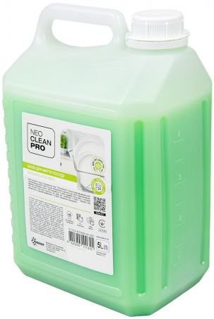 Засіб для миття посуду Biossot NeoCleanPro Алое Вера 5 л (4820255111315) Засіб для миття посуду Biossot NeoCleanPro Алое Вера 5 л (4820255111315) | Фото 3