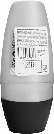 Дезодорант-антиперспірант REXONA Men Кобальт 50 мл (59095507) | Фото 2