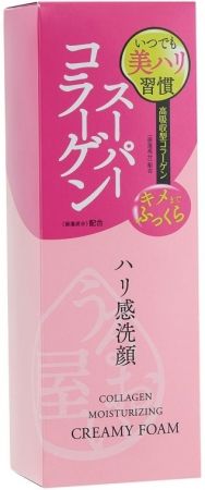 Пінка з колагеновою кислотою Naris Cosmetics Uruoi-Ya Collagen Moisturizing Creamy Foam 100 мл (4955814145965) | Фото 3