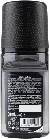 Антиперспірант кульковий Arko Men Сool Fresh 50мл (8690506549541) Антиперспірант кульковий Arko Men Сool Fresh 50мл (8690506549541) | Фото 4