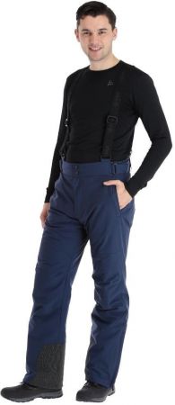 Штани чоловічі Kilpi Mimas M темно-сині (024.0441) Штани чоловічі Kilpi Mimas M темно-сині (024.0441) | Фото 5
