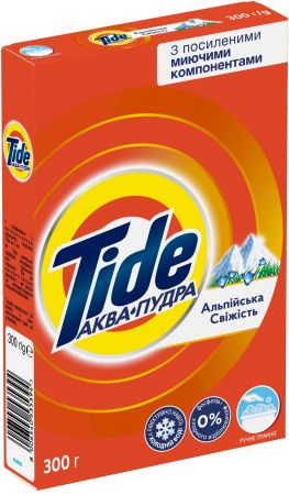 Пральний порошок TIDE Аква-Пудра Альпійська Свіжість Для ручного прання 300 г (8006540535394) | Фото 7