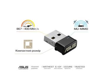 WiFi-адаптер ASUS USB-AC53 nano AC1200 USB2.0 MU-MIMO (90IG03P0-BM0R10) WiFi-адаптер ASUS USB-AC53 nano AC1200 USB2.0 MU-MIMO (90IG03P0-BM0R10) | Фото 2