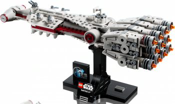 Конструктор LEGO Star Wars Тантів IV (75376) Купить конструктор Конструктор LEGO Star Wars Тантів IV (75376) | Фото 2