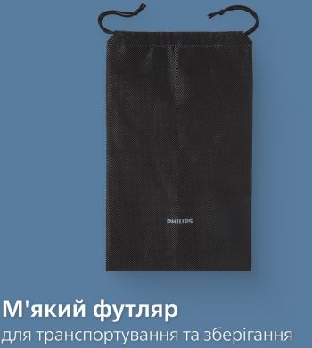 Тример PHILIPS Series 5000 чорний BT5780/15 Купить машинку для стрижки Тример PHILIPS Series 5000 чорний BT5780/15 | Фото 11