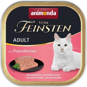 Корм вологий для котів Vom Feinsten індичими серцями 100 г (4017721832038) | Фото 1