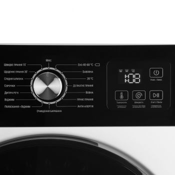 Пральна машина ARDESTO Black Mars WMW-6105WI Пральна машина ARDESTO Black Mars WMW-6105WI | Фото 3