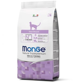 Сухий корм для кішок всіх порід Monge Cat Sterilized зі смаком курки та лосося 0,4 кг (8009470011921) | Фото 1
