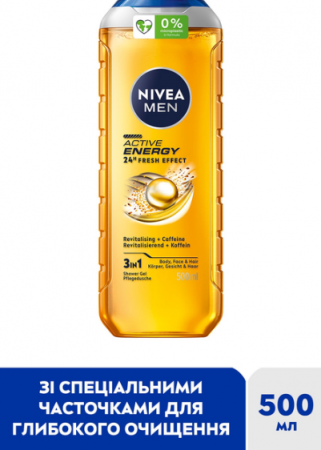 Купить гель и скраб для тела Гель для душу NIVEA Men Boost 3в1 Для тіла обличчя волосся з кофеїном 500 мл (9005800341644) | Фото 2