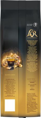 Кава L`OR зерна Crema Absolute Classic, 1000г, купаж арабіка / робуста (8711000400791) | Фото 6