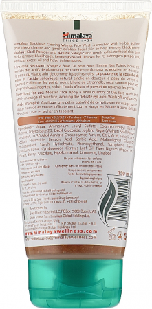 Гель для вмивання очищуючий Himalaya проти чорних цяток з волоським горіхом 150 мл (6291107220154) | Фото 2