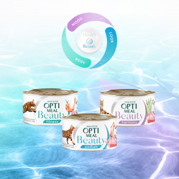 Корм Optimeal Beauty Harmony для котів з полосатим тунцем та морськими водорослями в желе 70г | Фото 6