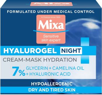 Крем-маска для зневодненої шкіри обличчя MIXA Hydrating Hyalurogel Night 50мл | Фото 3