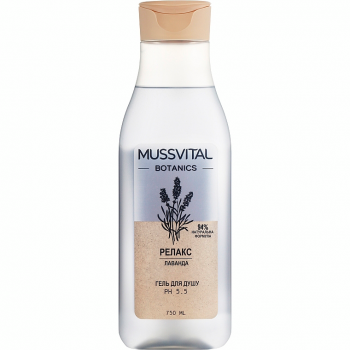 Купить гель и скраб для тела Гель для душу Mussvital Botanics Лаванда 750 мл (8430442010435) | Фото 1