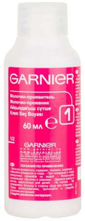 Garnier Color Sensation 1.0 Ультрачорний (3600541135765) | Фото 6