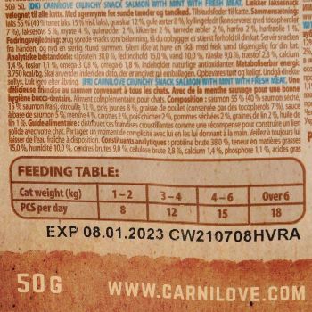 Carnilove Cat Crunchy Snack лосось, м`ята 50 г (8595602527175) | Фото 3