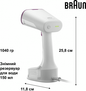 Відпарювач BRAUN GS5011PU | Фото 4