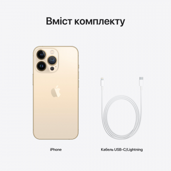 Смартфон APPLE Refurbished iPhone 13 Pro 128GB Gold (A) | Фото 3