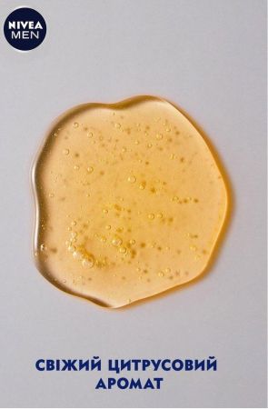 Купить гель и скраб для тела Гель для душу NIVEA Men Boost 3в1 Для тіла обличчя волосся з кофеїном 500 мл (9005800341644) | Фото 6