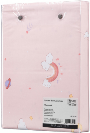 Набір постільної білизни 1,5сп ARDESTO Gloria, 160х220см, сатин, радість, рожевий (ART1622RP) Набір постільної білизни 1,5сп ARDESTO Gloria, 160х220см, сатин, радість, рожевий (ART1622RP) | Фото 2