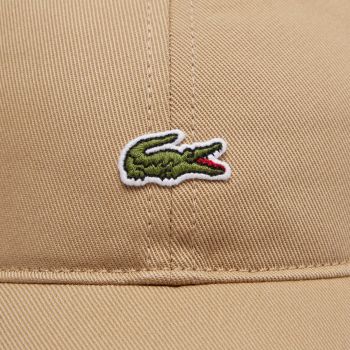 Кепка Lacoste RK0491-02S бежева | Фото 3