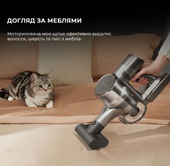 Купить пылесос Акумуляторний пилосос Dreame R20 Aqua VTV21A | Фото 14