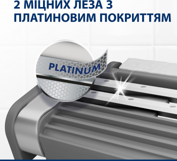 Бритва без змінних картриджів Gillette Blue II Maximum, 4шт (8700216174466) | Фото 5