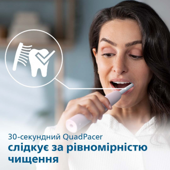 Зубна щітка електрична PHILIPS Sonicare Gemini 3100 HX3673/11 Купить зубную электрощетку Зубна щітка електрична PHILIPS Sonicare Gemini 3100 HX3673/11 | Фото 10