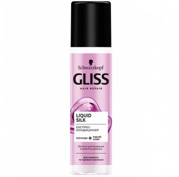 GLISS KUR Рідкий Шовк Gloss Для ломкого та позбавленого блиску волосся, 200 мл (9000100256087) | Фото 1