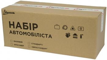 Набір автомобіліста Poputchik Стандарт міні ОП-2 Чорний (01-045) | Фото 2