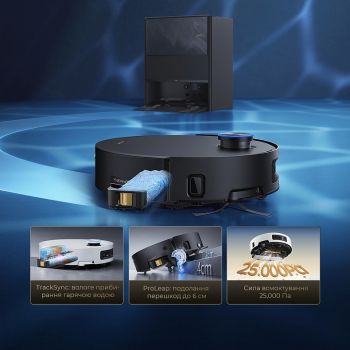 Робот-пилосос Dreame Aqua 10 Ultra (RLR81CE-1-WH) Купить пылесос Робот-пилосос Dreame Aqua 10 Ultra (RLR81CE-1-WH) | Фото 3