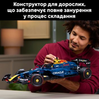 Купить конструктор Конструктор LEGO Автомобіль F1 Oracle Red Bull Racing RB20 (42206) | Фото 5