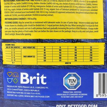 Brit Premium Junior M зі смаком курки 3 кг (8595602526321) | Фото 6