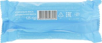 Мило господарське MAESTRO ANTIBACTERIAL 125г (4820195506042) Мило господарське MAESTRO ANTIBACTERIAL 125г (4820195506042) | Фото 2