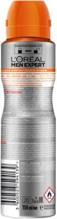 L`Oreal Paris Men Expert Непереможний для чоловіків 150мл (3600523594139) | Фото 2