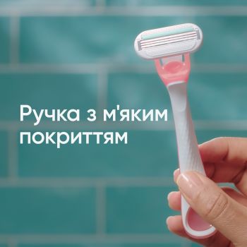 Бритва без змінних картриджів GILLETTE Venus Sensitive 3 шт (7702018491544) | Фото 6